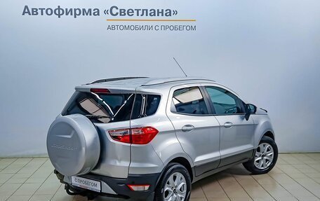 Ford EcoSport, 2016 год, 855 000 рублей, 4 фотография