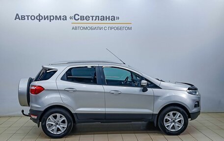 Ford EcoSport, 2016 год, 855 000 рублей, 3 фотография