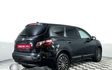 Nissan Qashqai+2 I, 2011 год, 1 047 000 рублей, 5 фотография