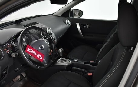 Nissan Qashqai, 2013 год, 1 300 000 рублей, 9 фотография