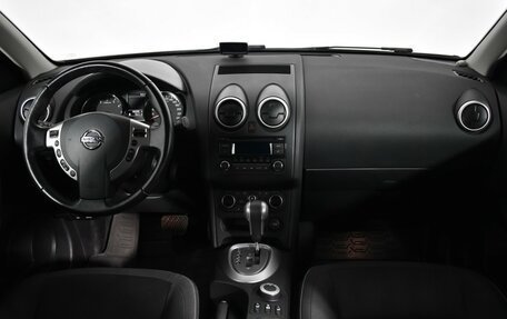 Nissan Qashqai, 2013 год, 1 300 000 рублей, 11 фотография
