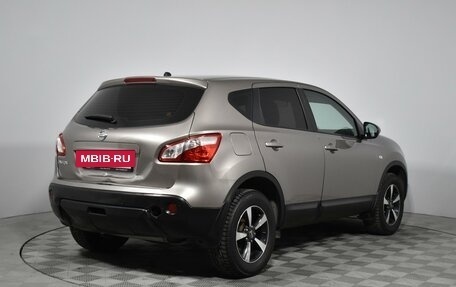 Nissan Qashqai, 2013 год, 1 300 000 рублей, 5 фотография