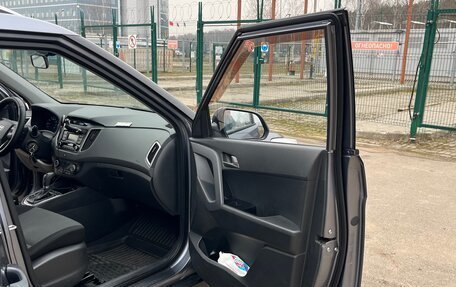 Hyundai Creta I рестайлинг, 2016 год, 1 600 000 рублей, 13 фотография