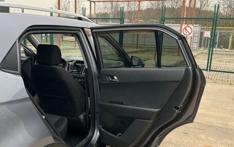 Hyundai Creta I рестайлинг, 2016 год, 1 600 000 рублей, 12 фотография
