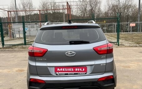Hyundai Creta I рестайлинг, 2016 год, 1 600 000 рублей, 5 фотография