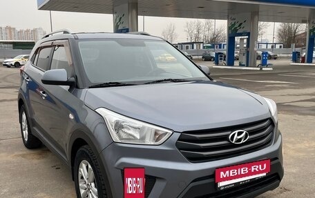 Hyundai Creta I рестайлинг, 2016 год, 1 600 000 рублей, 2 фотография