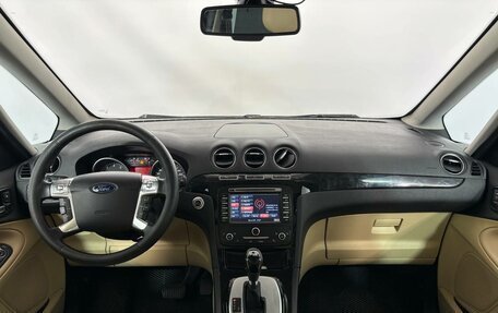Ford Galaxy II, 2012 год, 1 069 000 рублей, 7 фотография