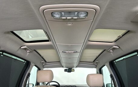 Ford Galaxy II, 2012 год, 1 069 000 рублей, 12 фотография