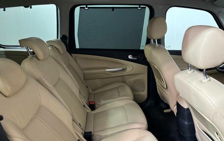Ford Galaxy II, 2012 год, 1 069 000 рублей, 15 фотография
