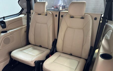 Ford Galaxy II, 2012 год, 1 069 000 рублей, 16 фотография