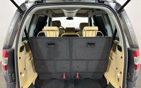 Ford Galaxy II, 2012 год, 1 069 000 рублей, 19 фотография
