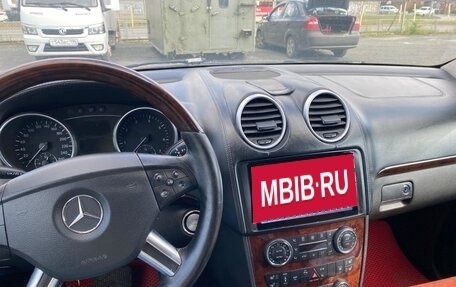 Mercedes-Benz GL-Класс, 2007 год, 1 400 000 рублей, 4 фотография