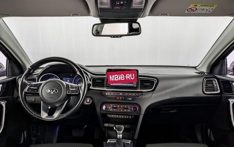 KIA cee'd III, 2019 год, 1 440 000 рублей, 14 фотография