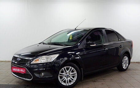 Ford Focus II рестайлинг, 2008 год, 485 000 рублей, 2 фотография