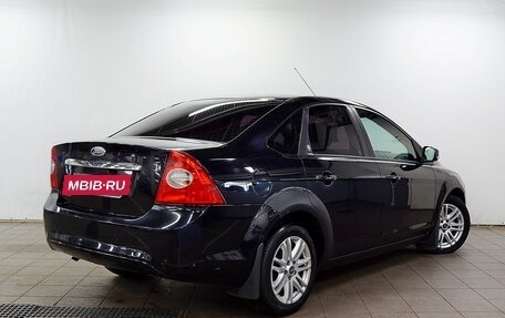 Ford Focus II рестайлинг, 2008 год, 485 000 рублей, 3 фотография
