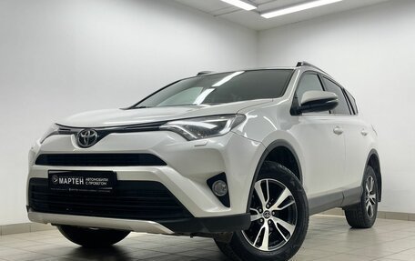 Toyota RAV4, 2017 год, 2 056 000 рублей, 4 фотография