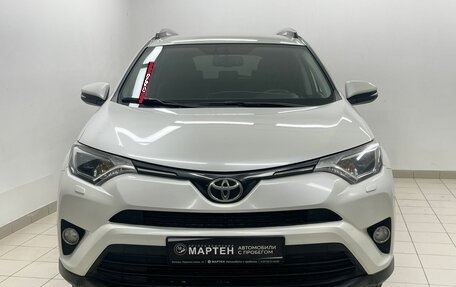 Toyota RAV4, 2017 год, 2 056 000 рублей, 2 фотография