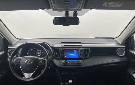 Toyota RAV4, 2017 год, 2 056 000 рублей, 12 фотография