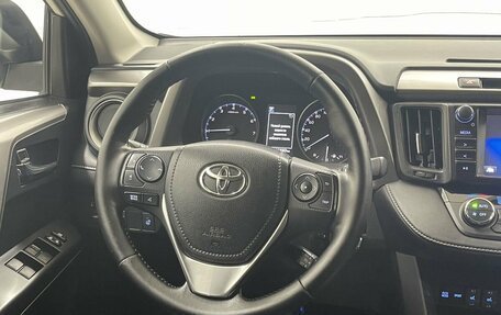 Toyota RAV4, 2017 год, 2 056 000 рублей, 13 фотография