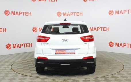 Hyundai Creta I рестайлинг, 2018 год, 1 748 000 рублей, 6 фотография