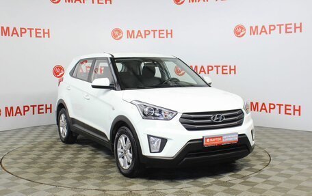 Hyundai Creta I рестайлинг, 2018 год, 1 748 000 рублей, 3 фотография