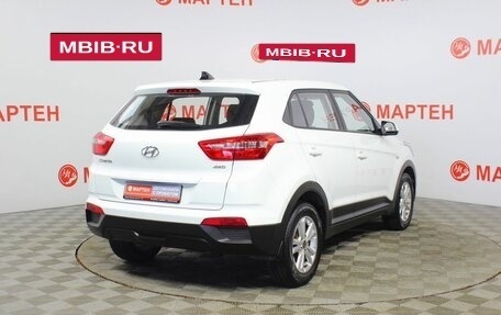 Hyundai Creta I рестайлинг, 2018 год, 1 748 000 рублей, 5 фотография