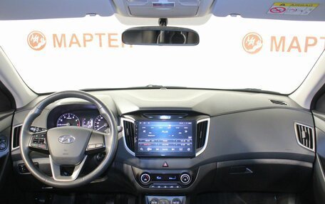 Hyundai Creta I рестайлинг, 2018 год, 1 748 000 рублей, 15 фотография