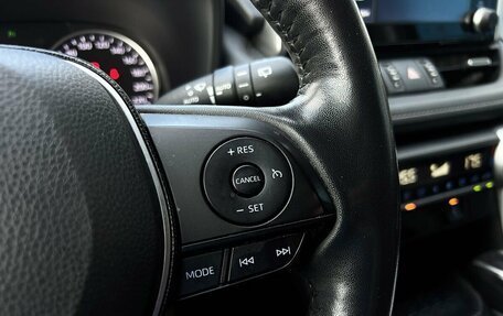 Toyota RAV4, 2021 год, 2 949 000 рублей, 15 фотография