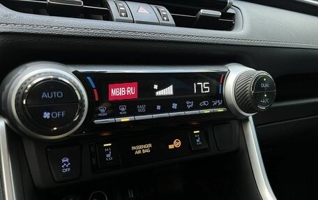 Toyota RAV4, 2021 год, 2 949 000 рублей, 14 фотография