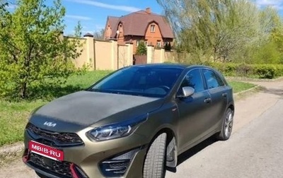 KIA cee'd III, 2022 год, 1 999 000 рублей, 1 фотография