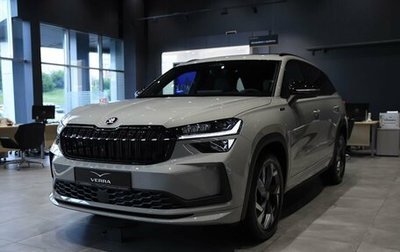 Skoda Kodiaq, 2025 год, 5 490 000 рублей, 1 фотография
