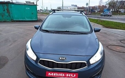 KIA cee'd III, 2018 год, 1 150 000 рублей, 1 фотография
