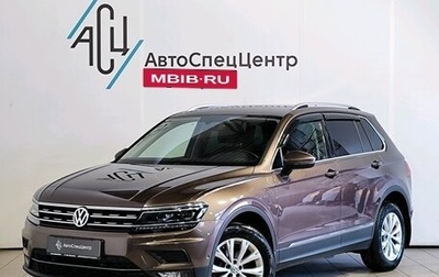 Volkswagen Tiguan II, 2017 год, 2 129 000 рублей, 1 фотография