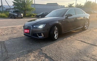 Audi A4, 2019 год, 3 490 000 рублей, 1 фотография