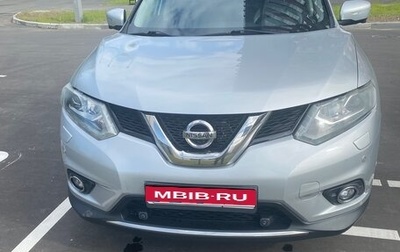 Nissan X-Trail, 2015 год, 1 800 000 рублей, 1 фотография