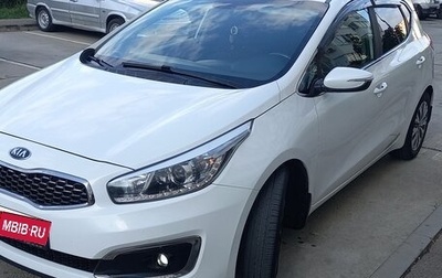KIA cee'd III, 2018 год, 1 590 000 рублей, 1 фотография