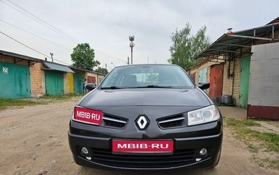 Renault Megane II, 2008 год, 950 000 рублей, 1 фотография