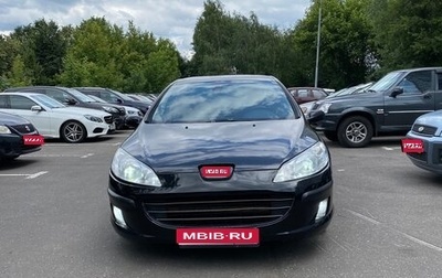 Peugeot 407, 2007 год, 640 000 рублей, 1 фотография