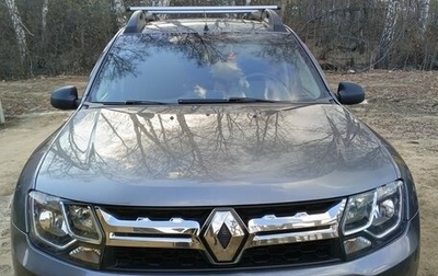 Renault Duster I рестайлинг, 2019 год, 1 550 000 рублей, 1 фотография