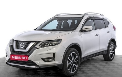 Nissan X-Trail, 2019 год, 2 370 000 рублей, 1 фотография