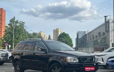 Volvo XC90 II рестайлинг, 2010 год, 1 129 000 рублей, 1 фотография