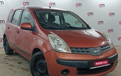 Nissan Note II рестайлинг, 2007 год, 499 000 рублей, 1 фотография