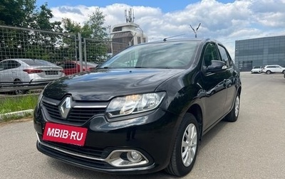 Renault Logan II, 2017 год, 820 000 рублей, 1 фотография