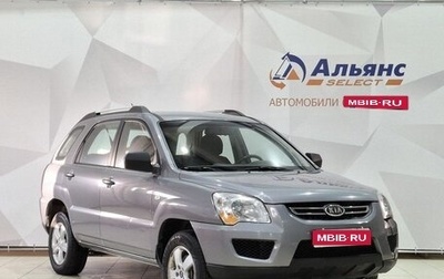 KIA Sportage II, 2009 год, 650 000 рублей, 1 фотография