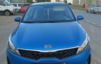 KIA Rio IV, 2020 год, 1 400 000 рублей, 1 фотография