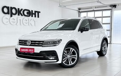 Volkswagen Tiguan II, 2018 год, 2 880 000 рублей, 1 фотография