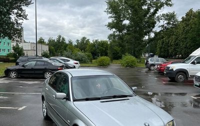 BMW 3 серия, 1998 год, 430 000 рублей, 1 фотография