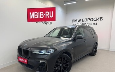 BMW X7, 2020 год, 8 990 000 рублей, 1 фотография