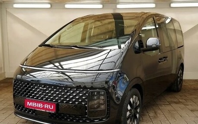 Hyundai Staria, 2025 год, 7 649 000 рублей, 1 фотография