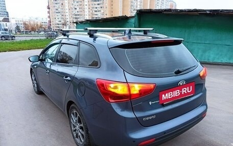 KIA cee'd III, 2018 год, 1 150 000 рублей, 13 фотография